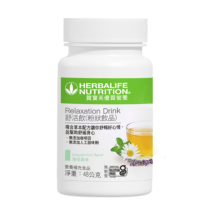 Relaxation Tea 舒活飲 48g Herbalife Nutrition Taiwan
